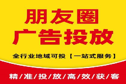 百度竞价广告在移动端的投放优化实践