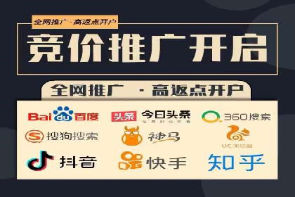 信息流推广转化率提升：案例分析及策略